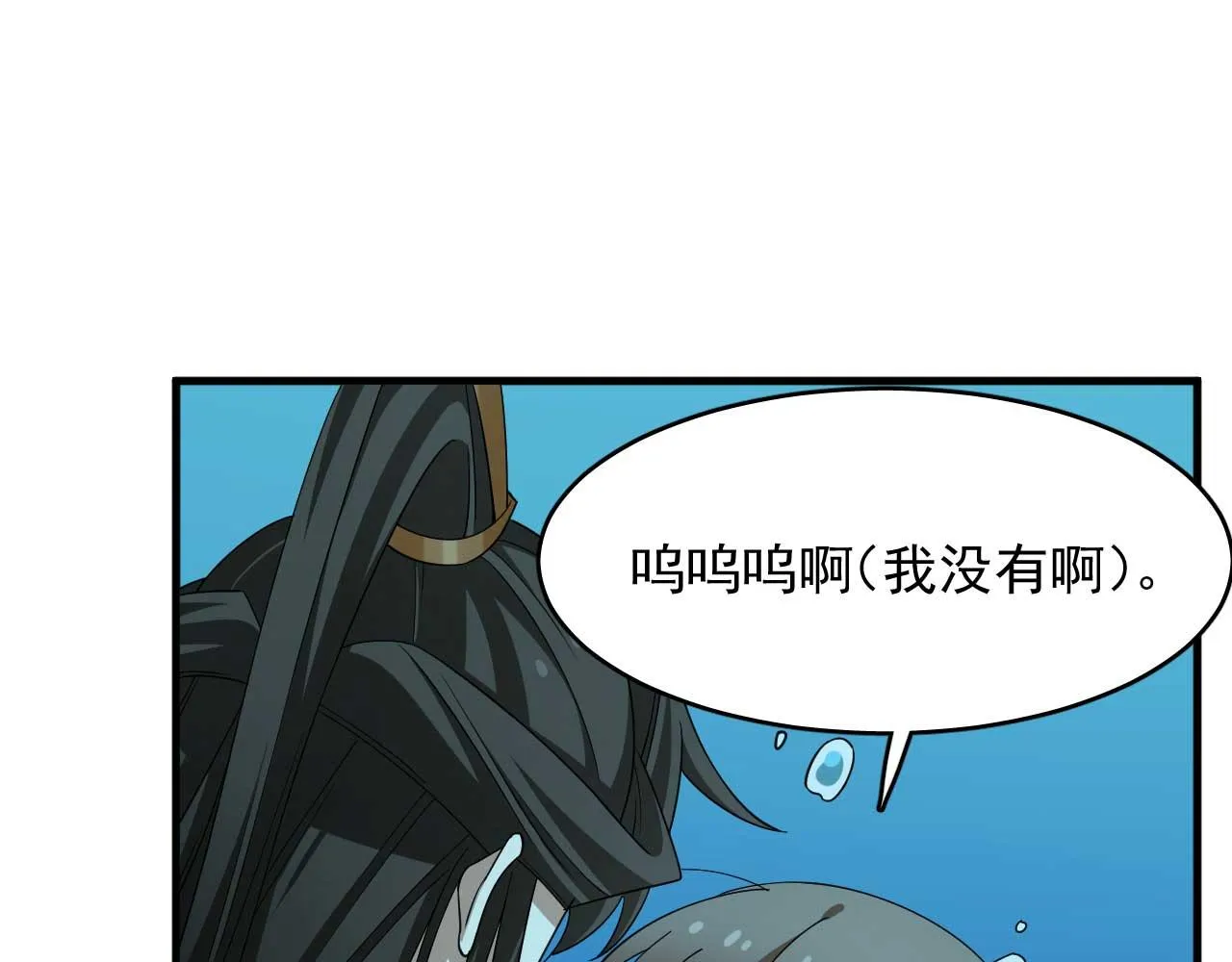 398 第91页