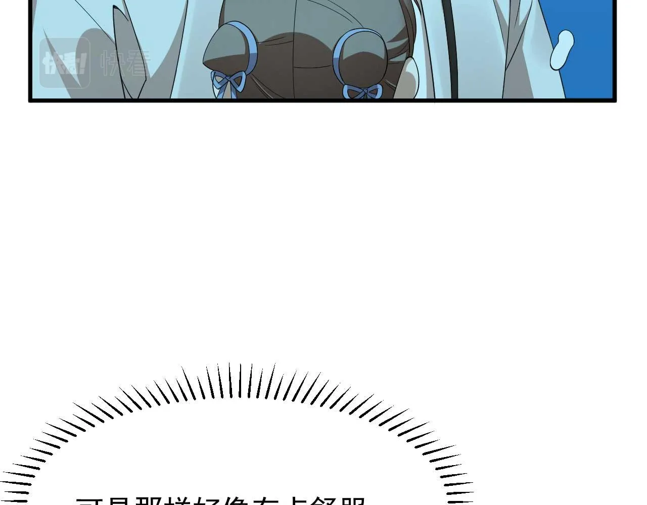 398 第95页