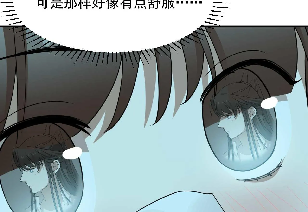 398 第96页