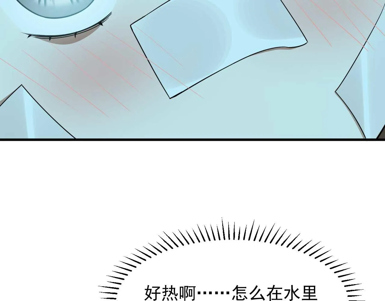 398 第97页