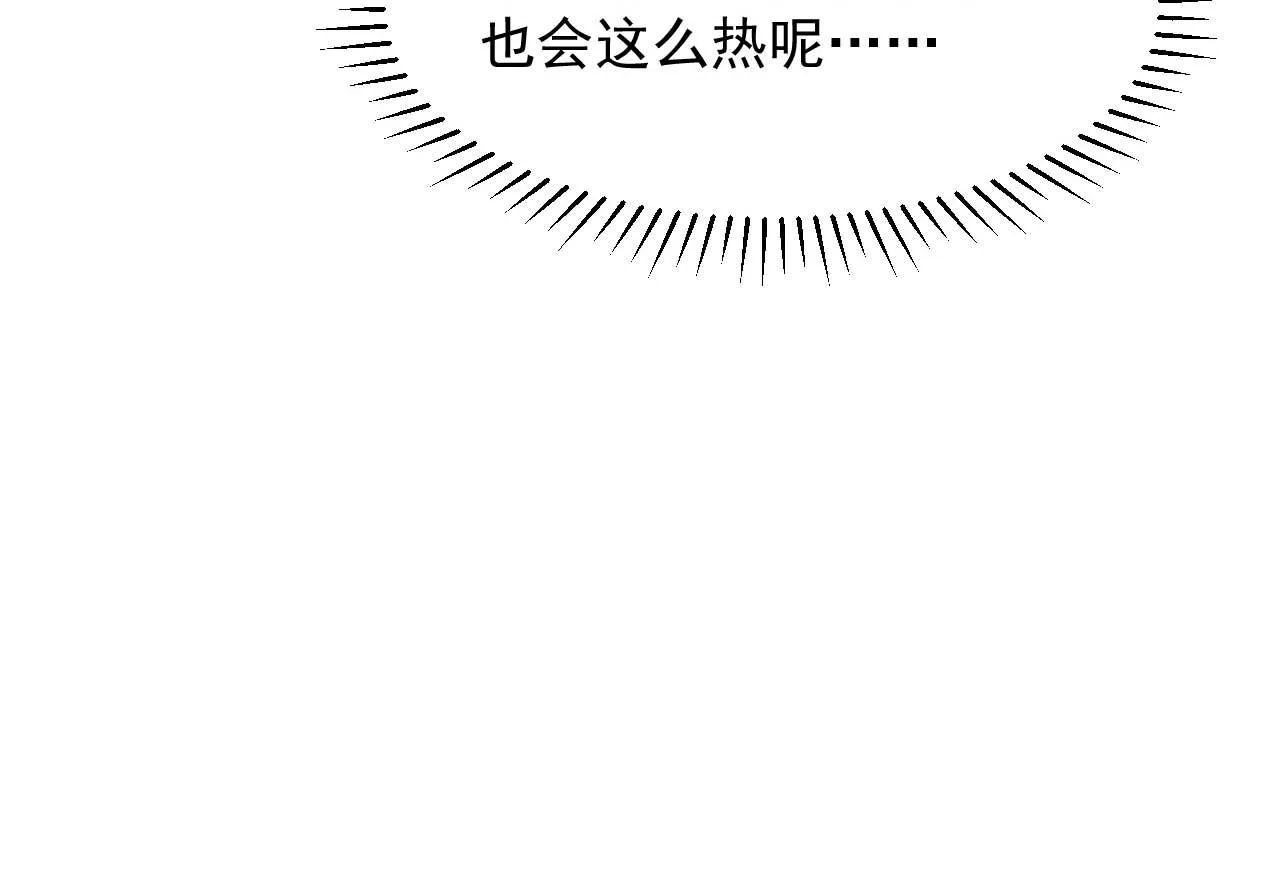 398 第98页