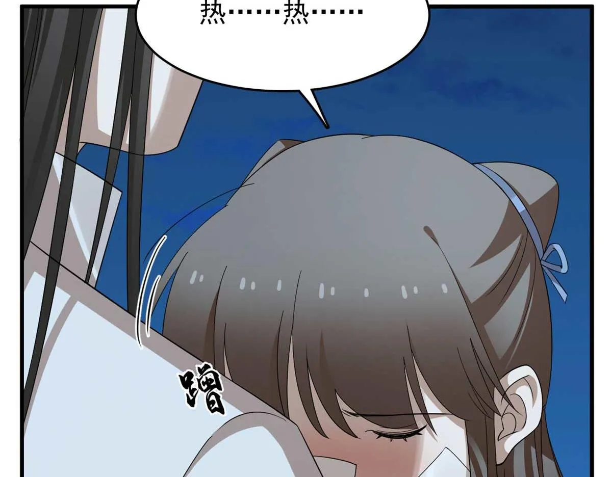 399 第6页
