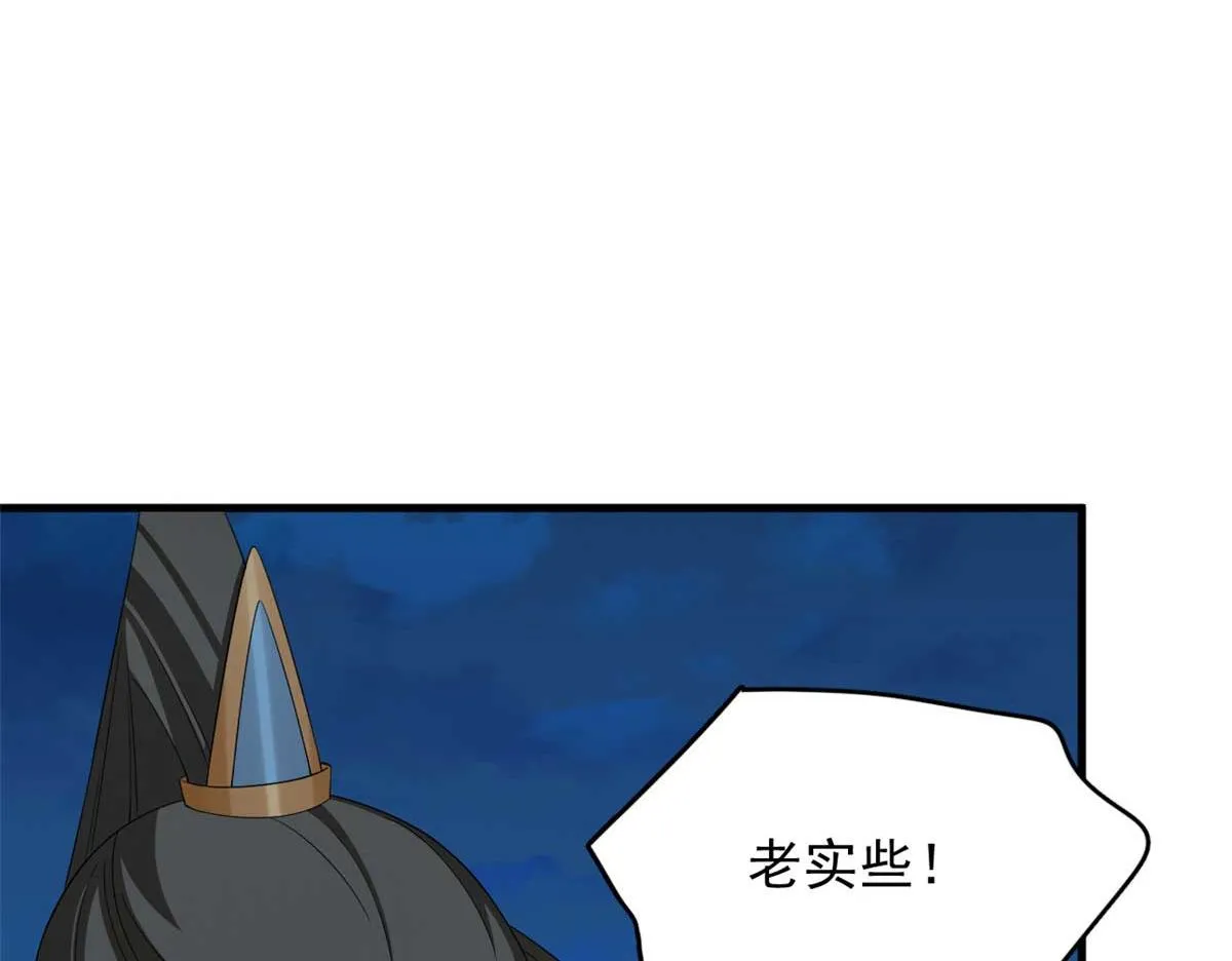 399 第8页