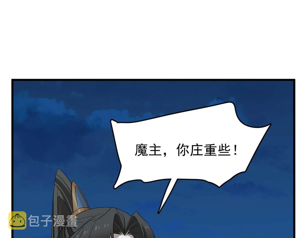 399 第16页