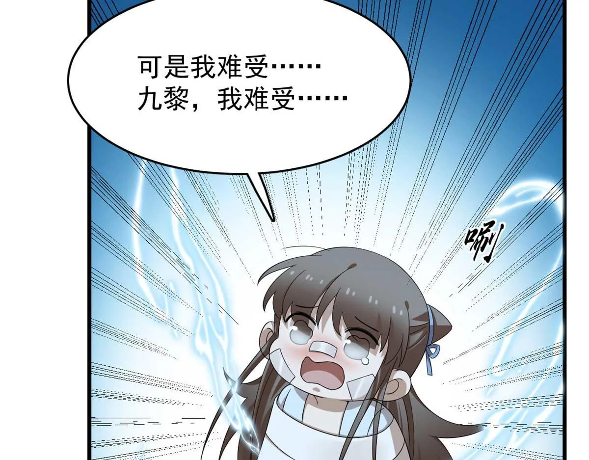 399 第19页