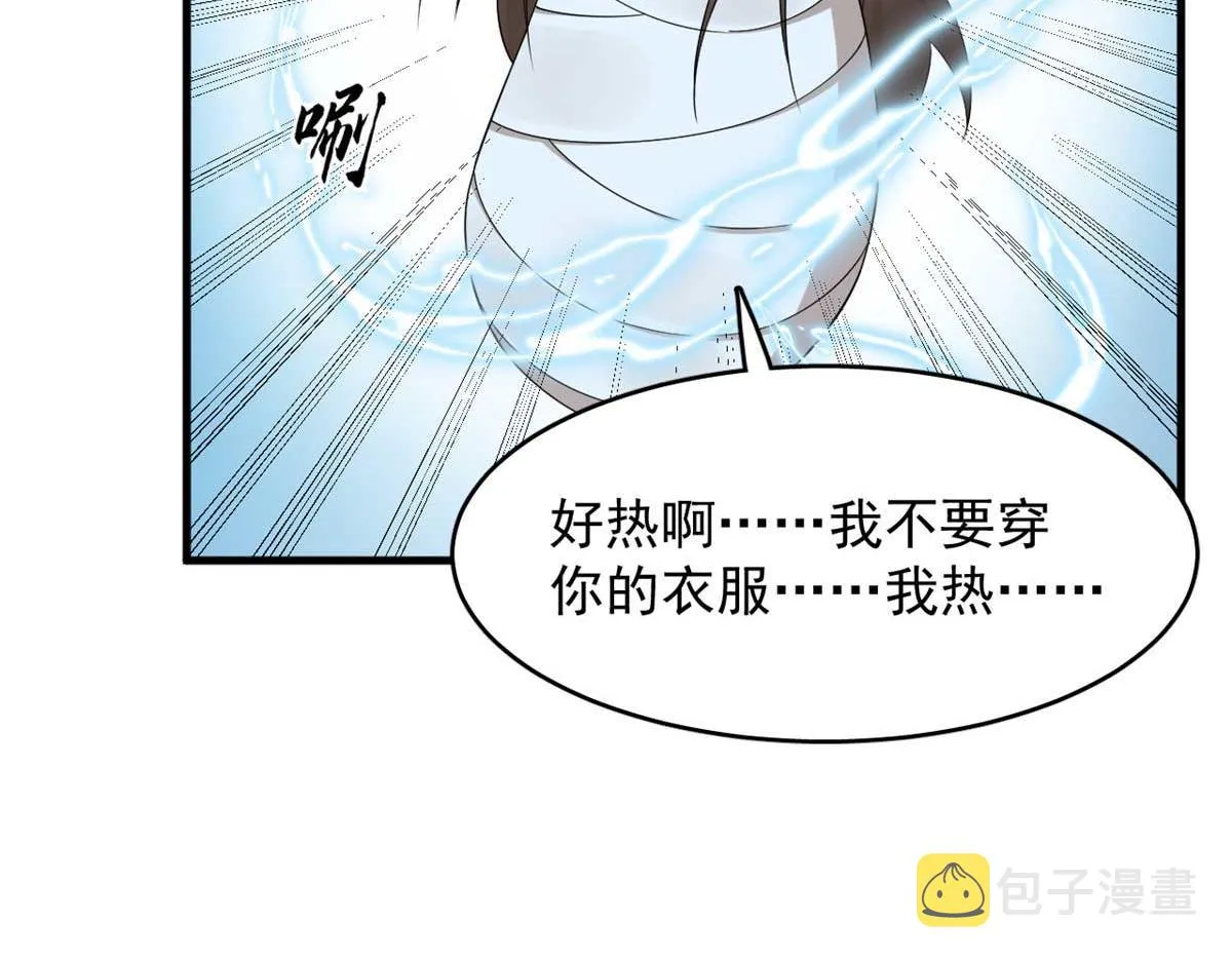 399 第20页