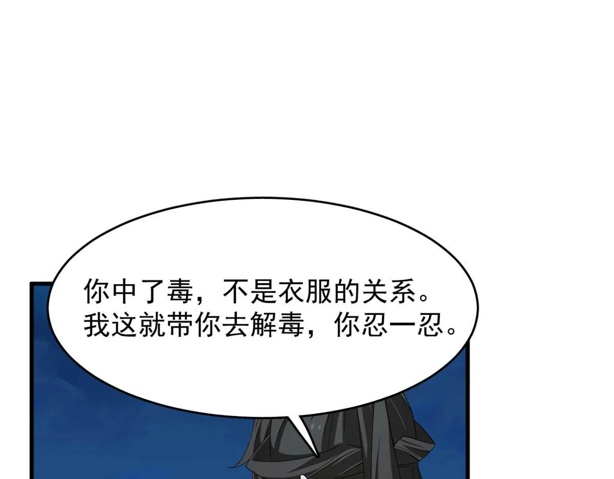399 第21页