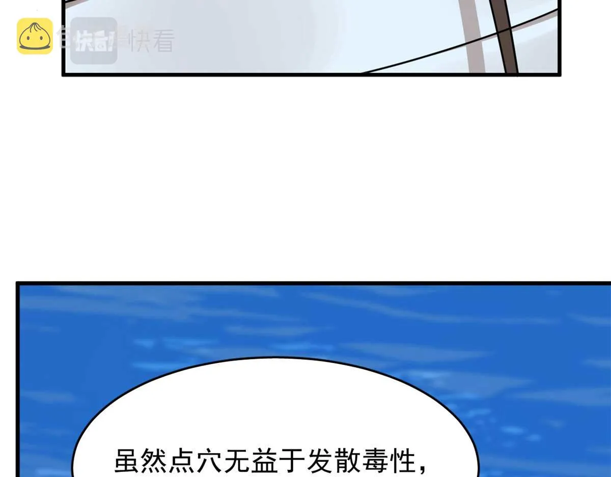 399 第27页