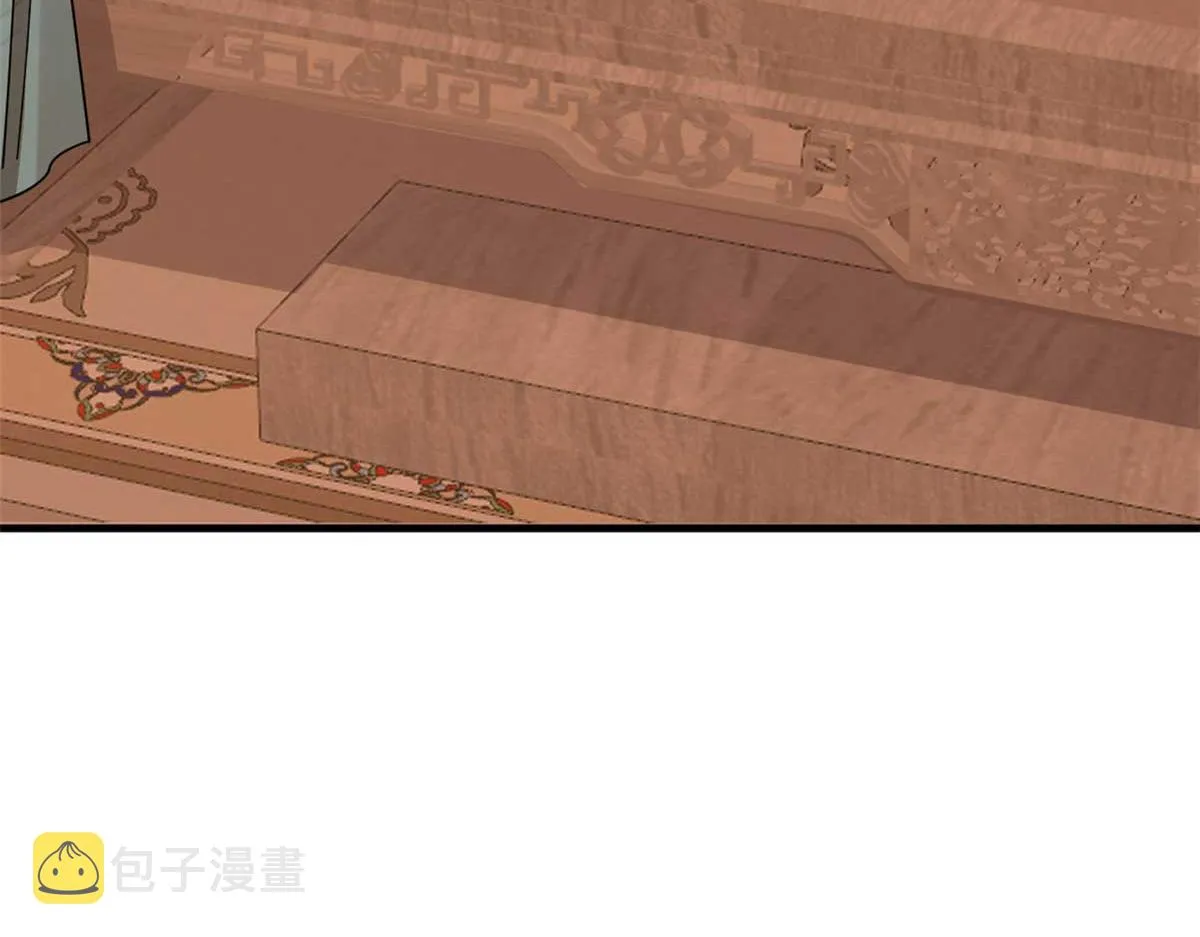 399 第37页
