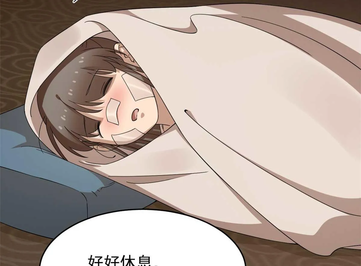 399 第55页