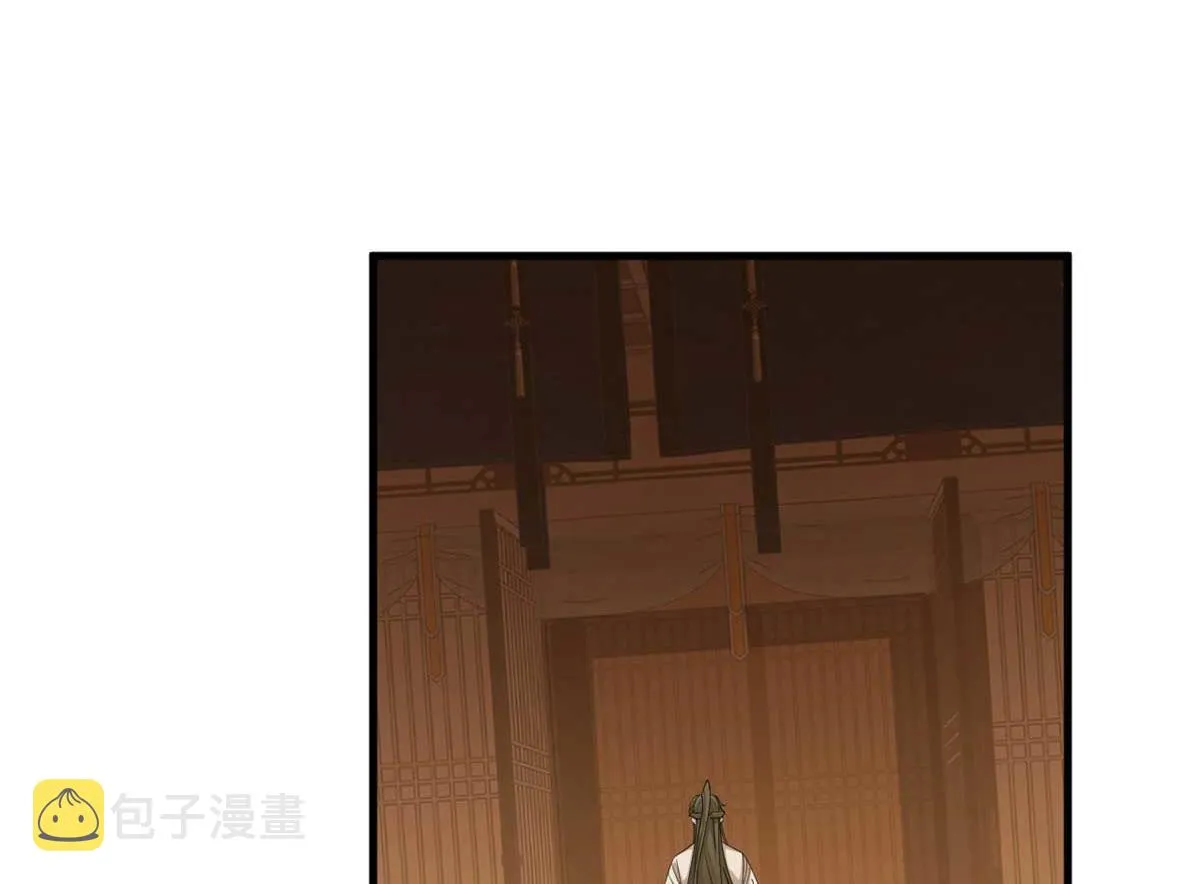 399 第59页