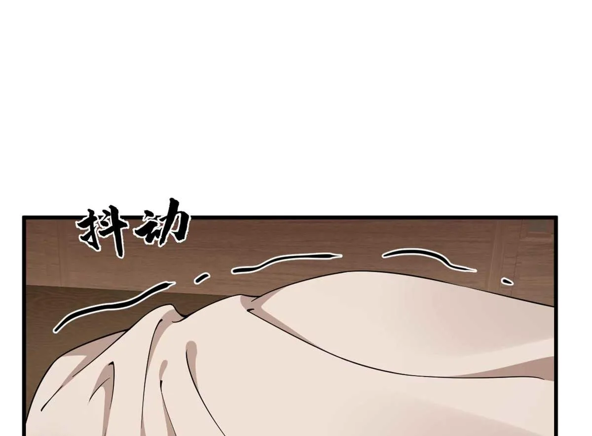 399 第61页