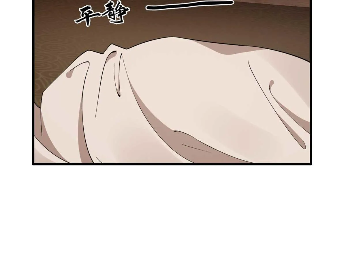 399 第63页