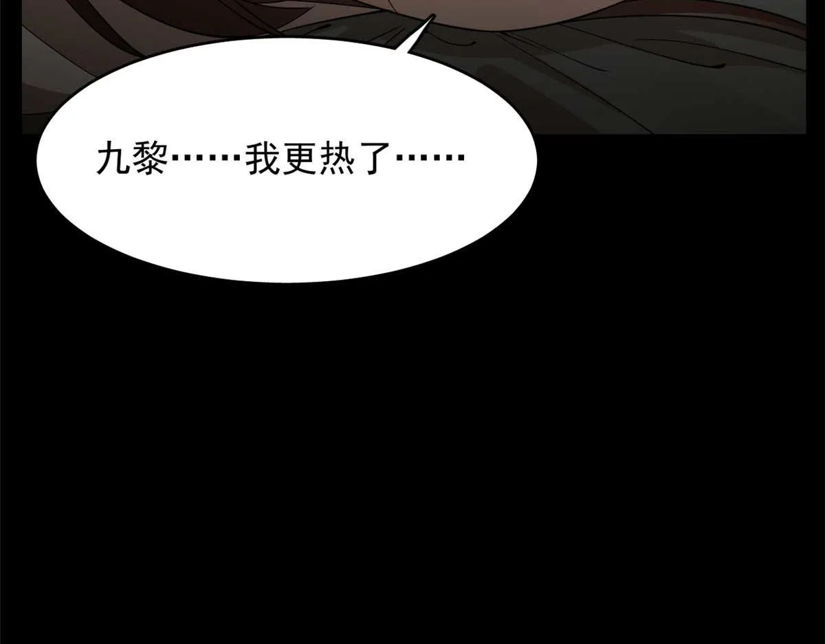 399 第65页