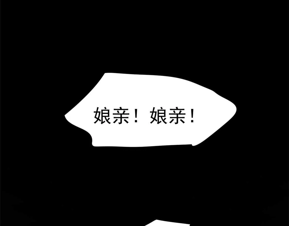 399 第67页