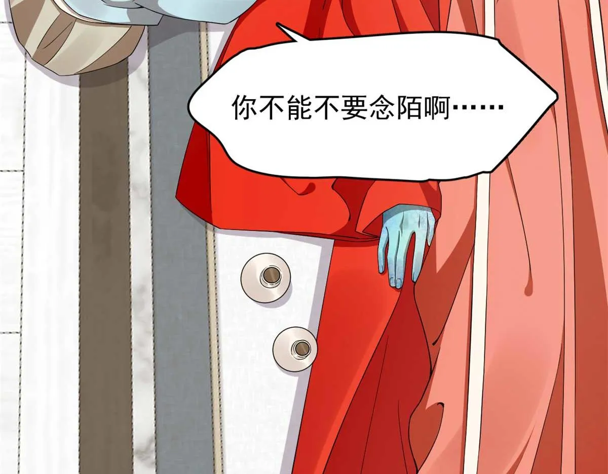 399 第71页