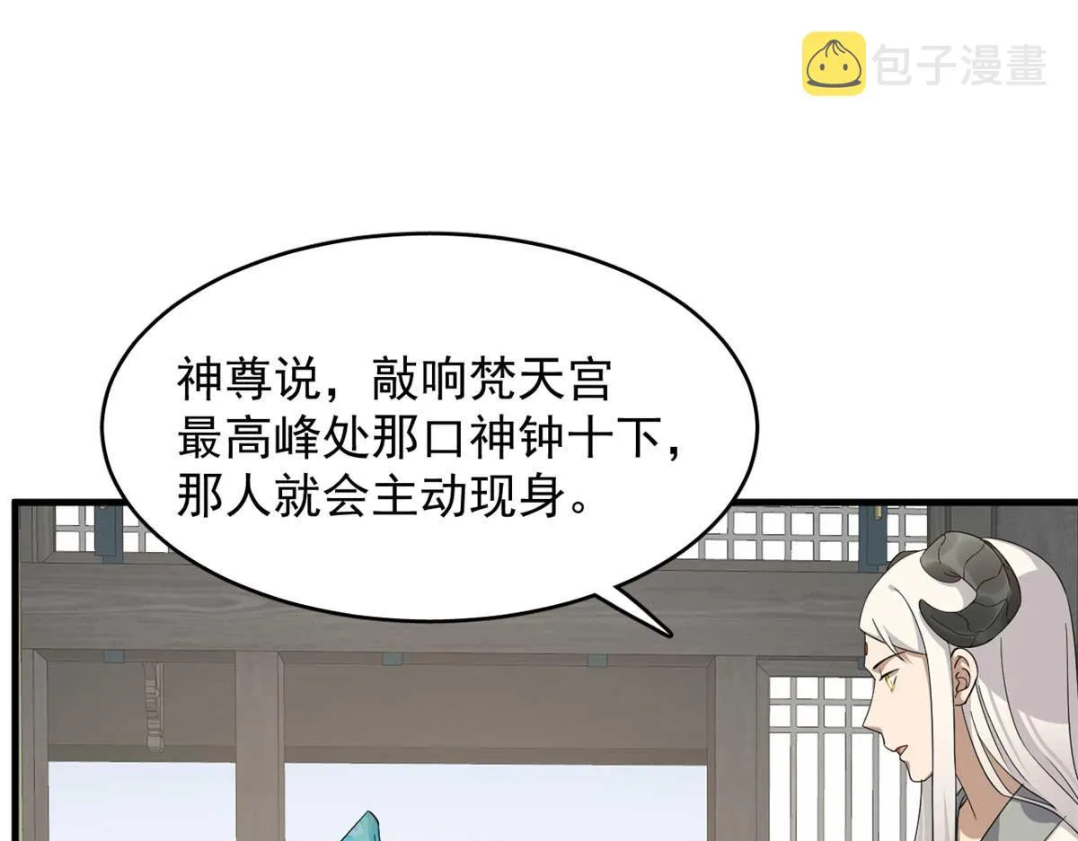 399 第91页