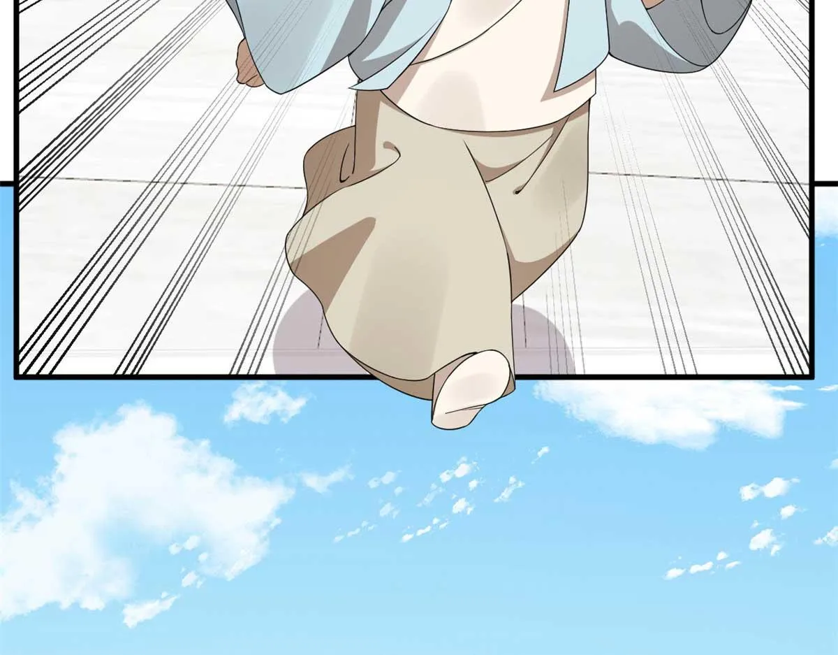 399 第97页