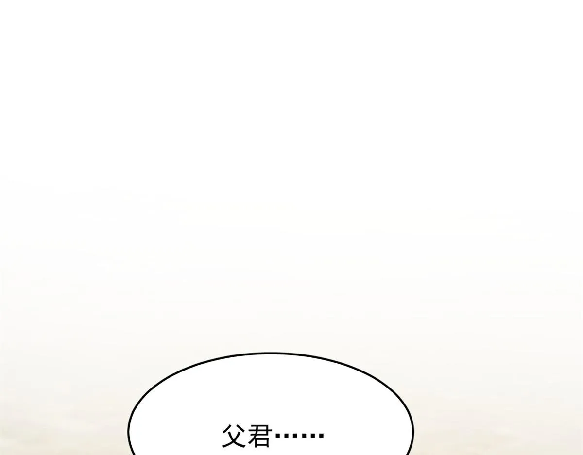 400 第3页