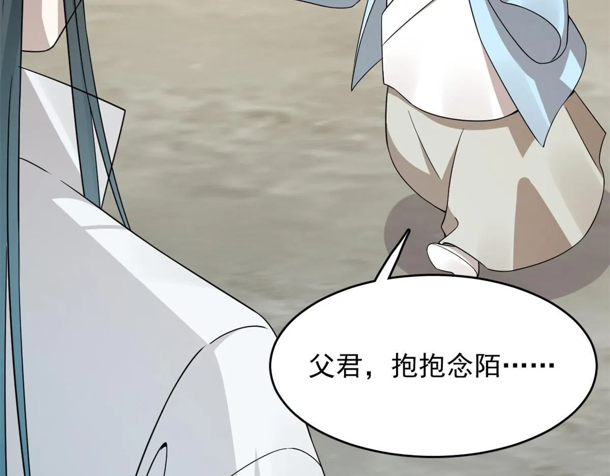 400 第6页