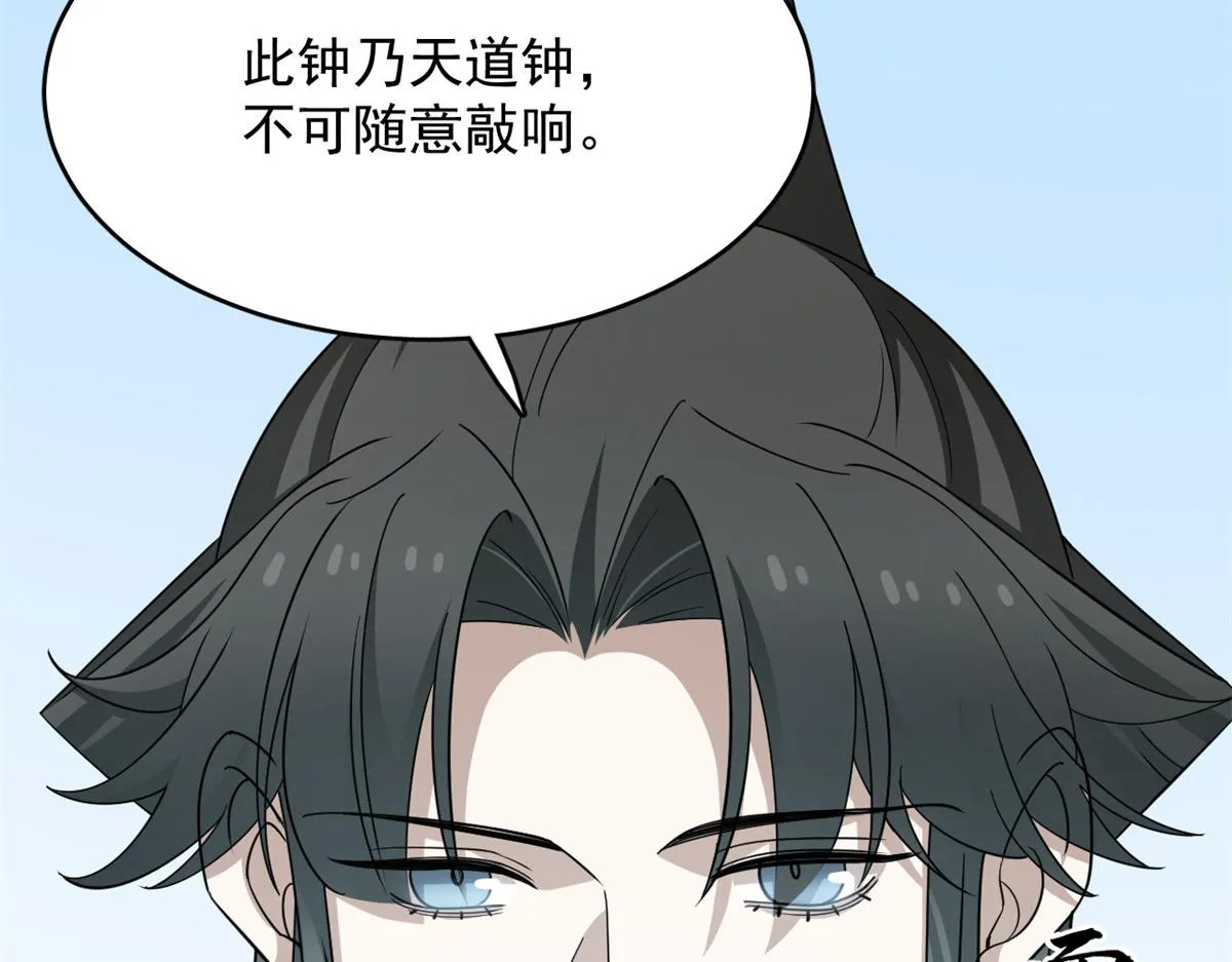 400 第9页