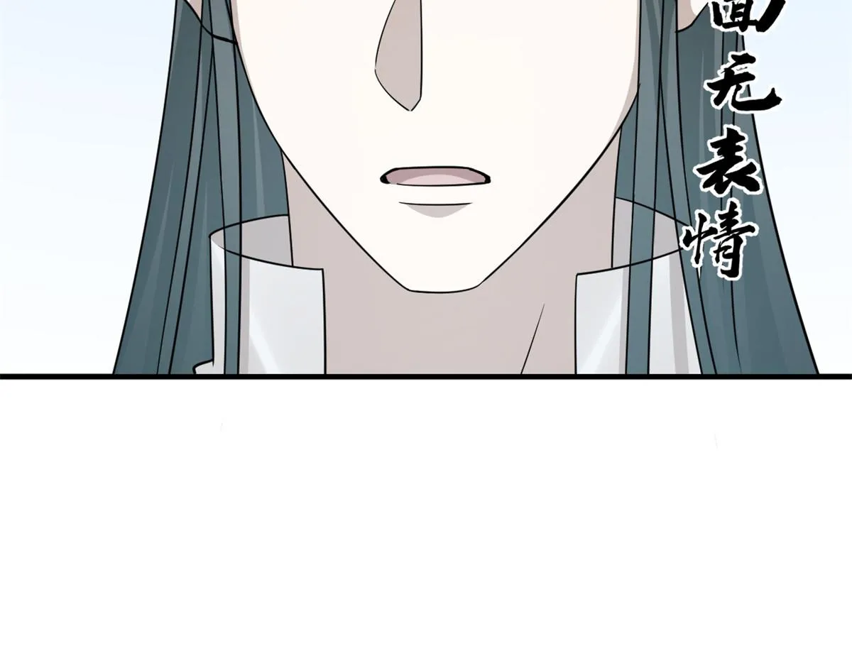 400 第10页