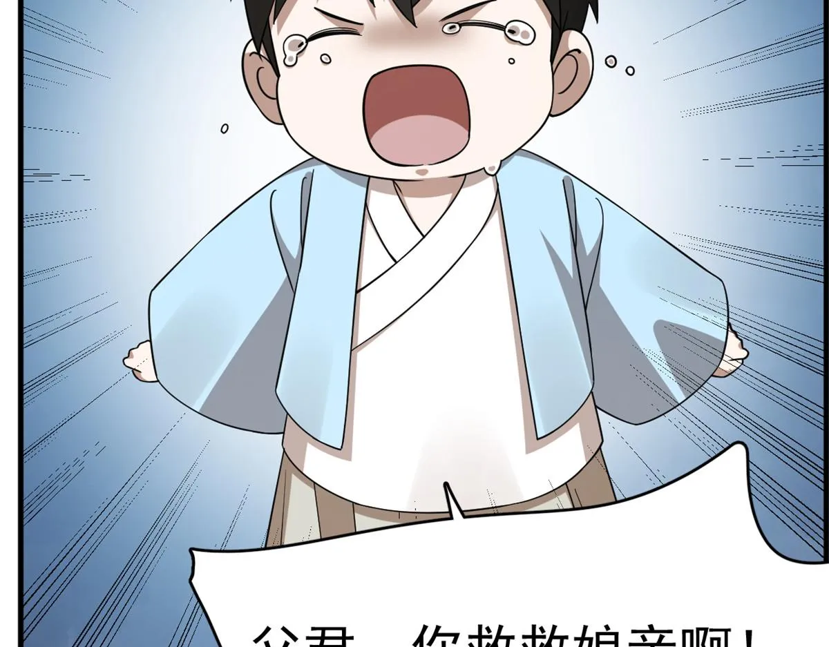 400 第13页