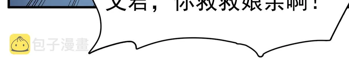 400 第14页
