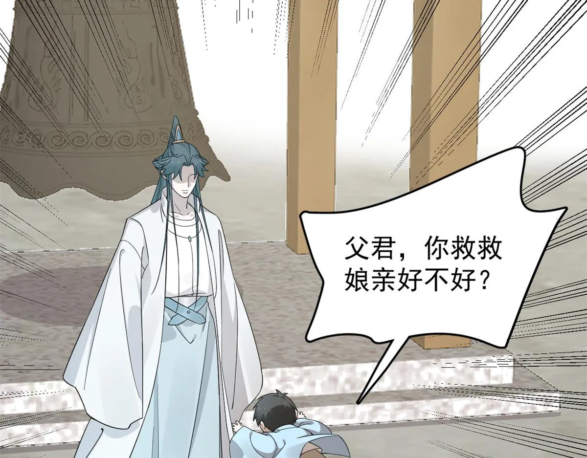 400 第18页