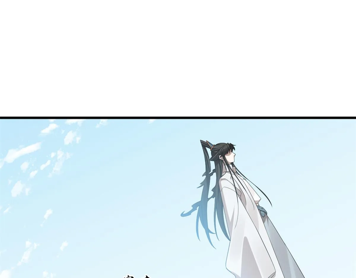 400 第21页