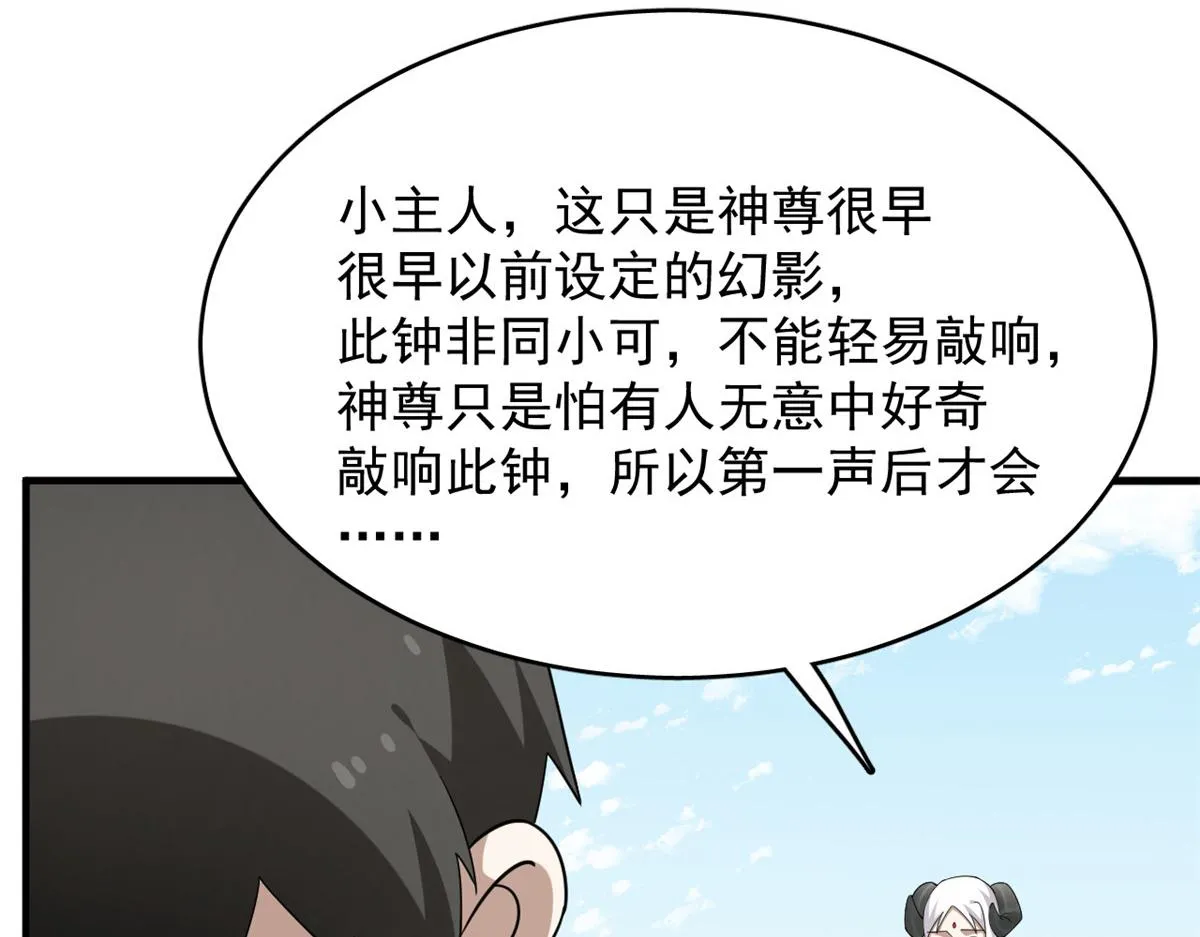 400 第24页