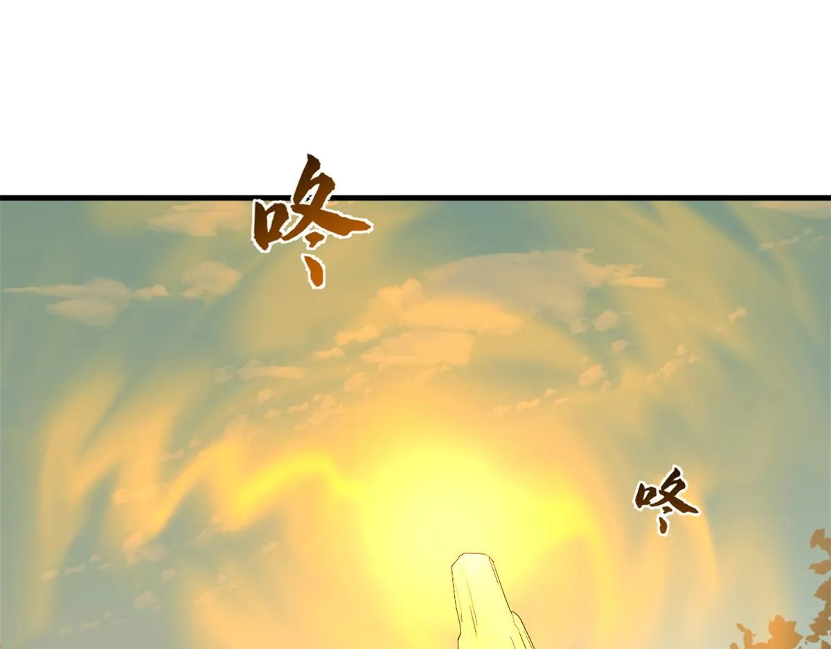 400 第30页
