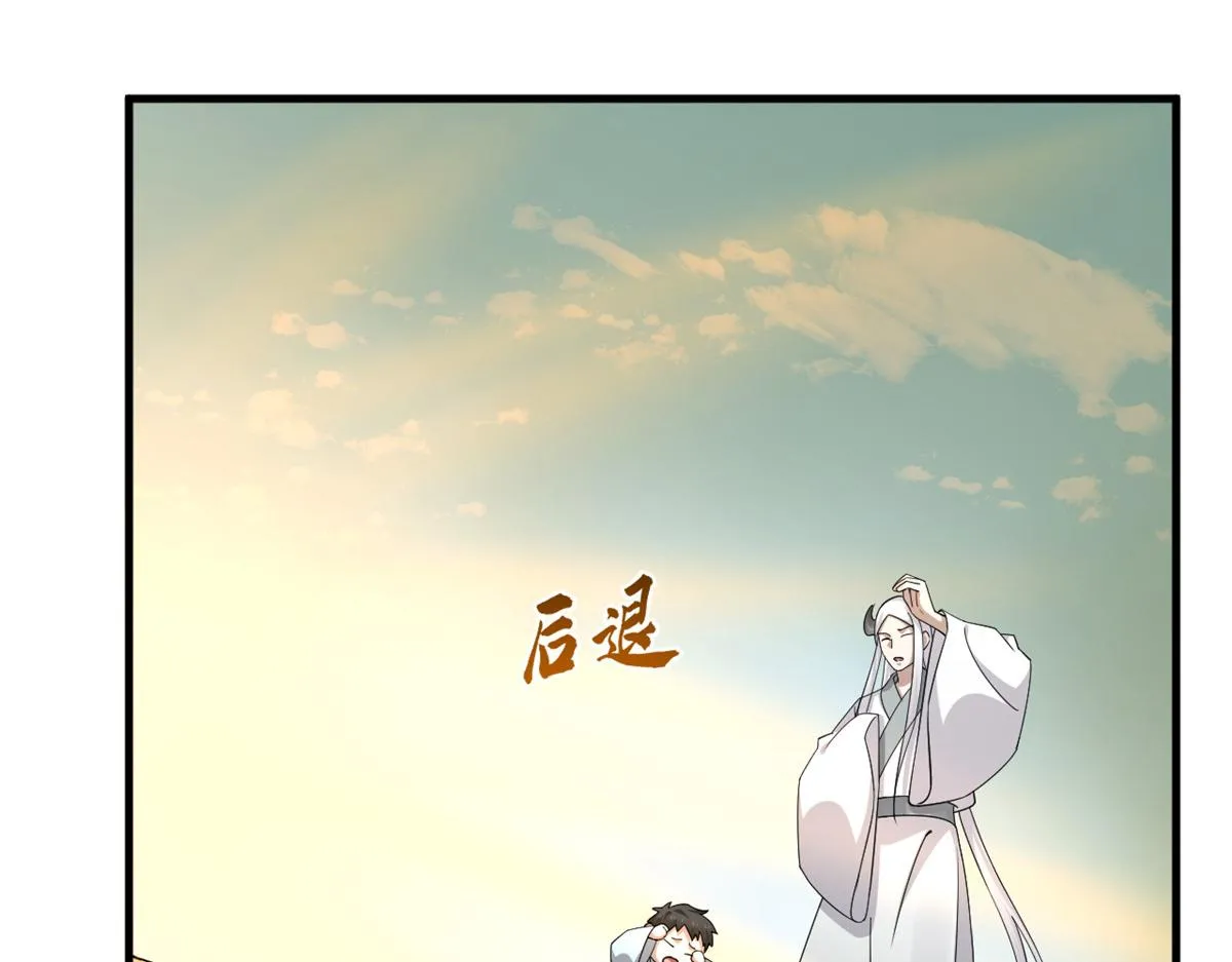 400 第33页