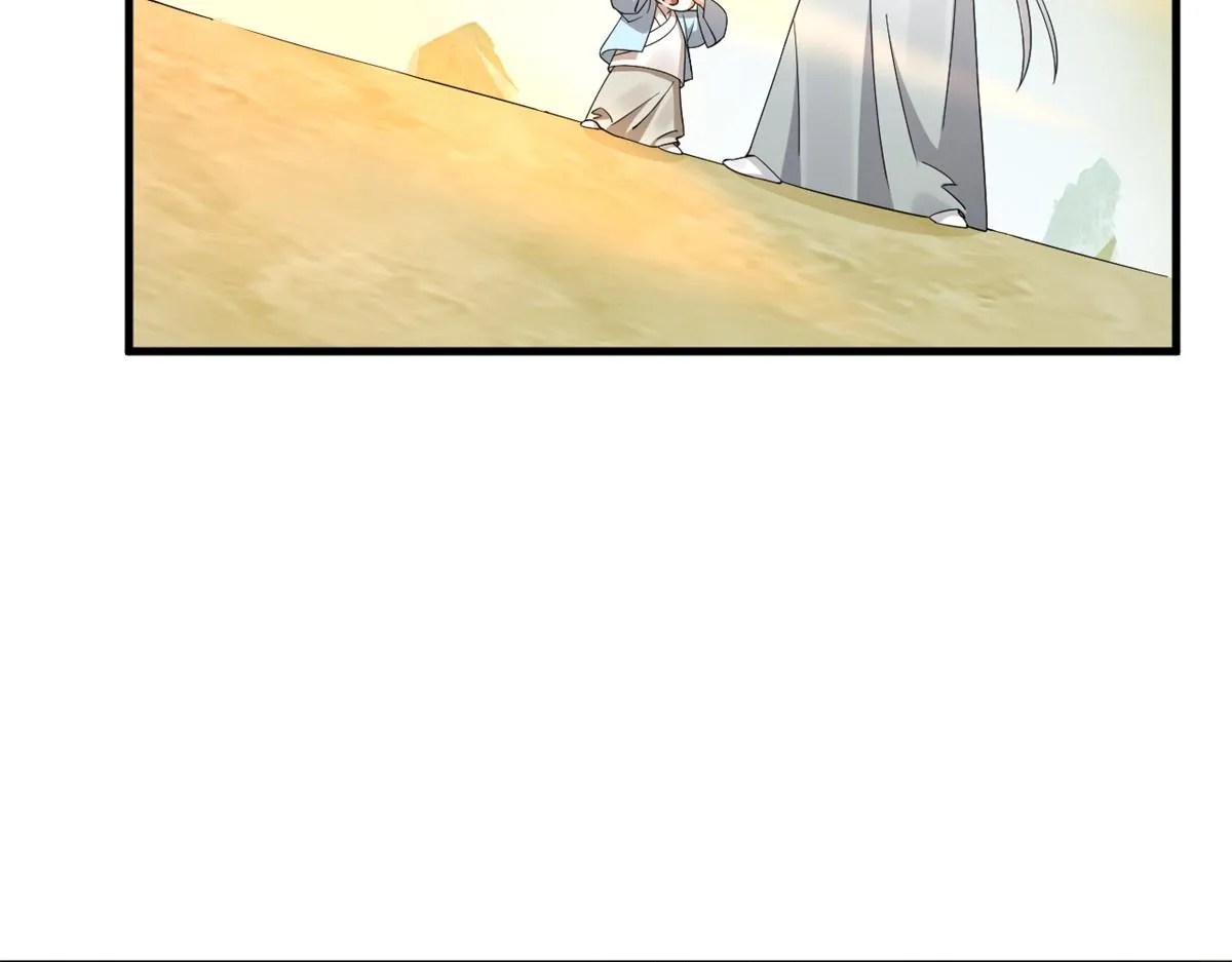 400 第34页