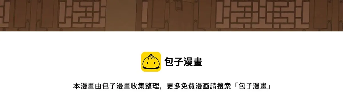 400 第50页