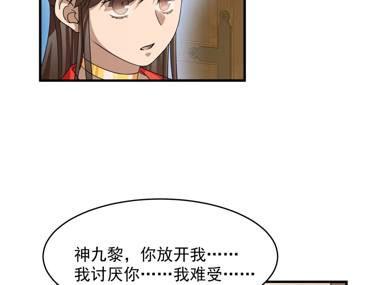 400 第55页