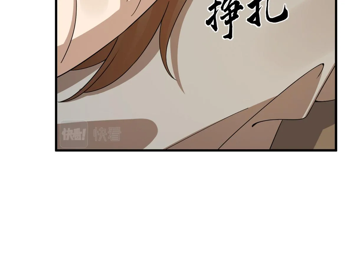 400 第58页