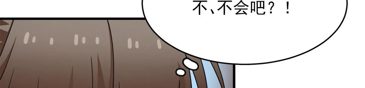400 第83页