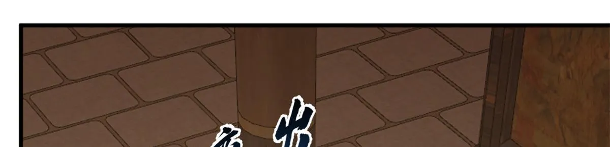 400 第86页