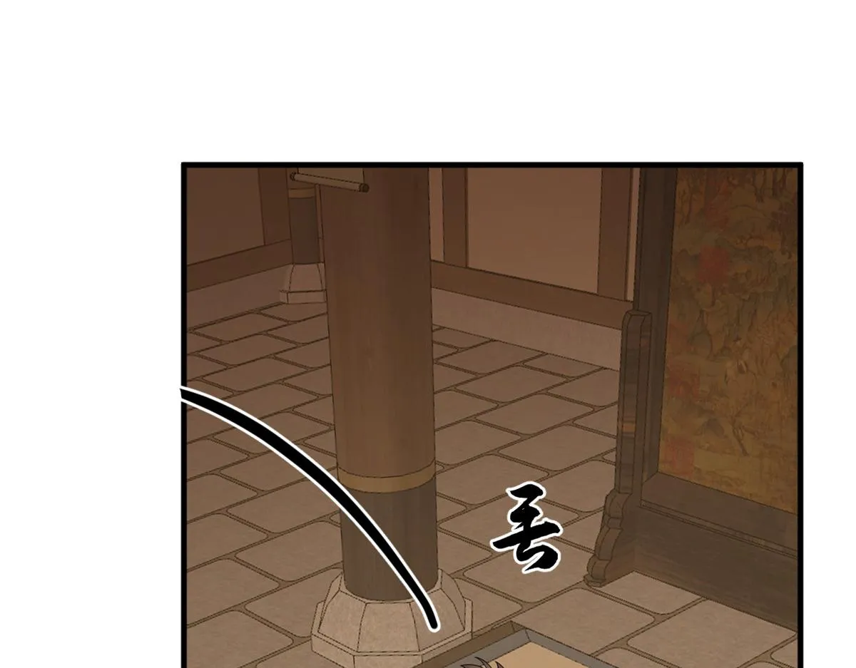 400 第90页