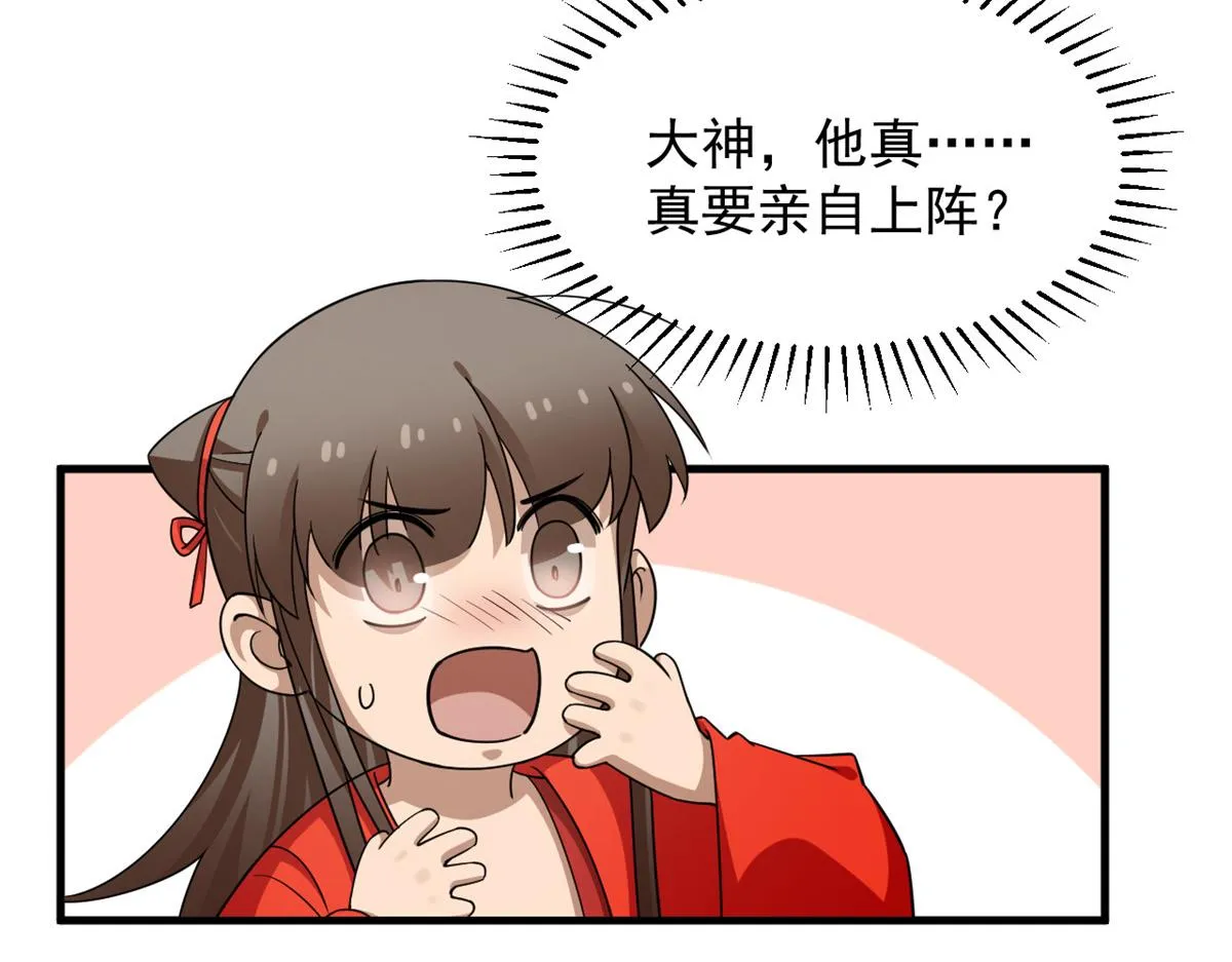 400 第93页
