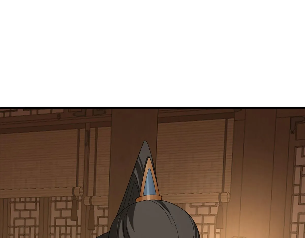 400 第94页