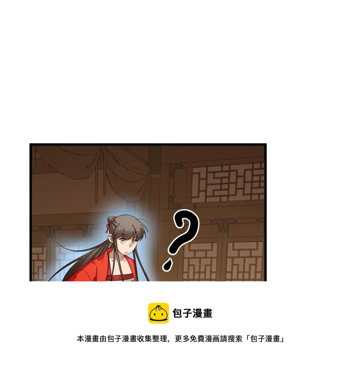 400 第99页