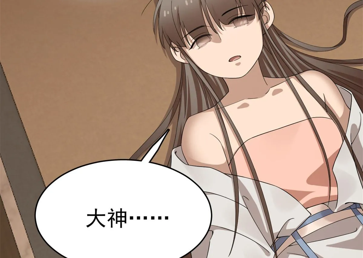 400 第103页
