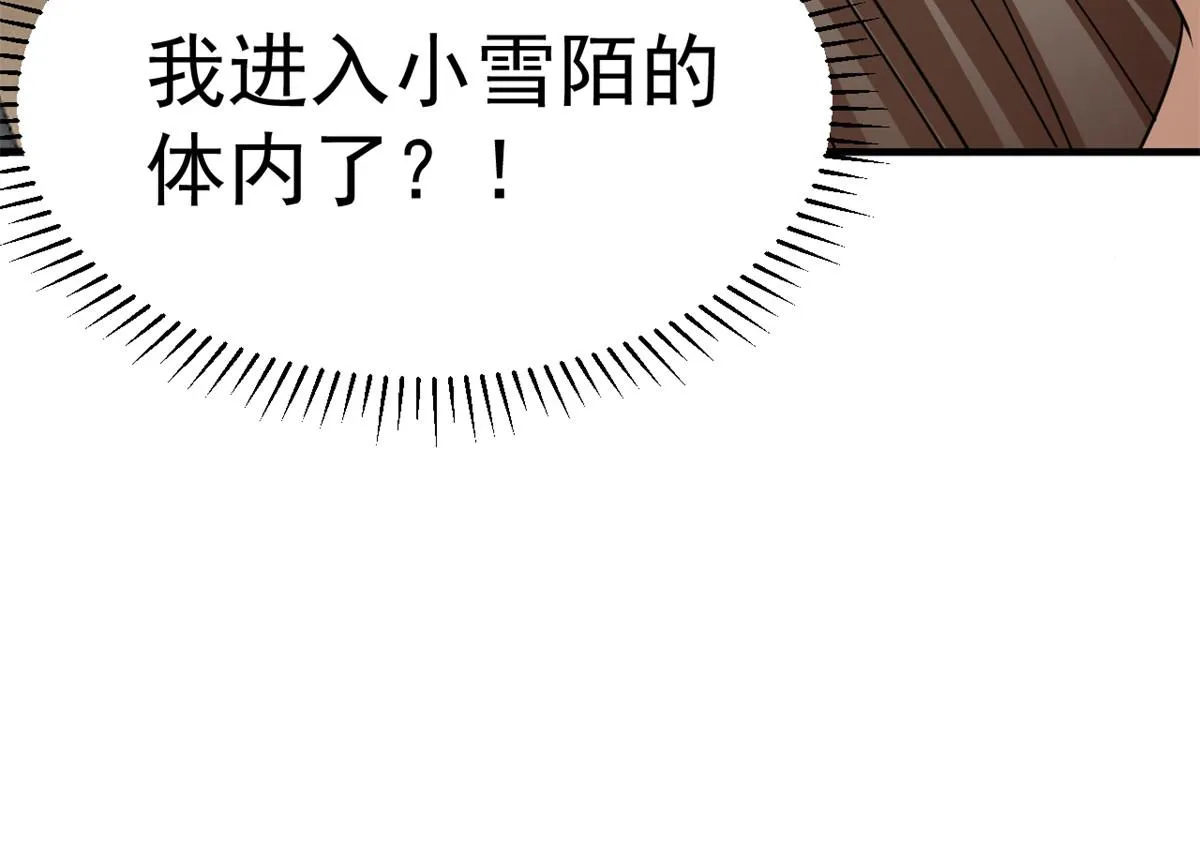 400 第109页