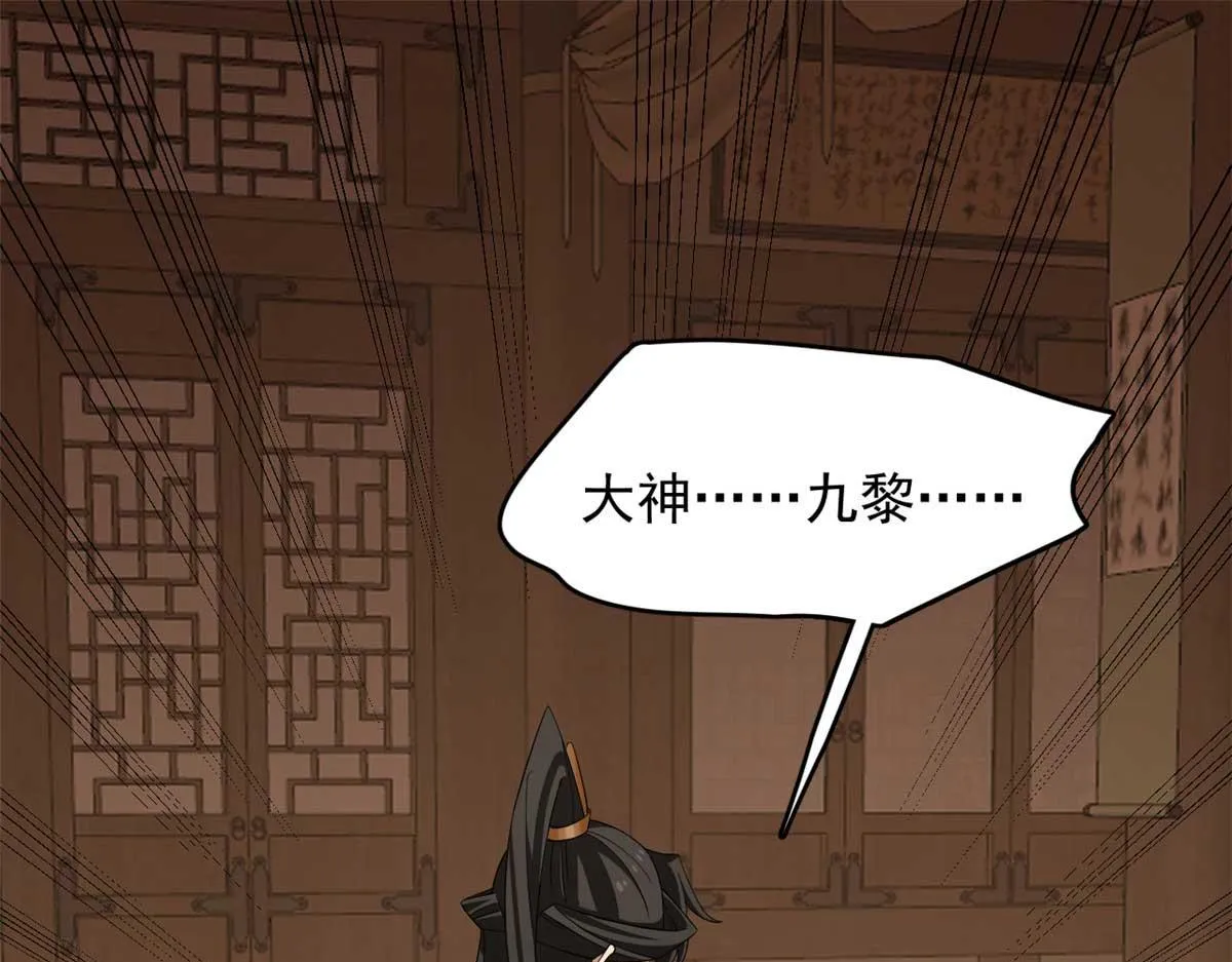 401 第3页
