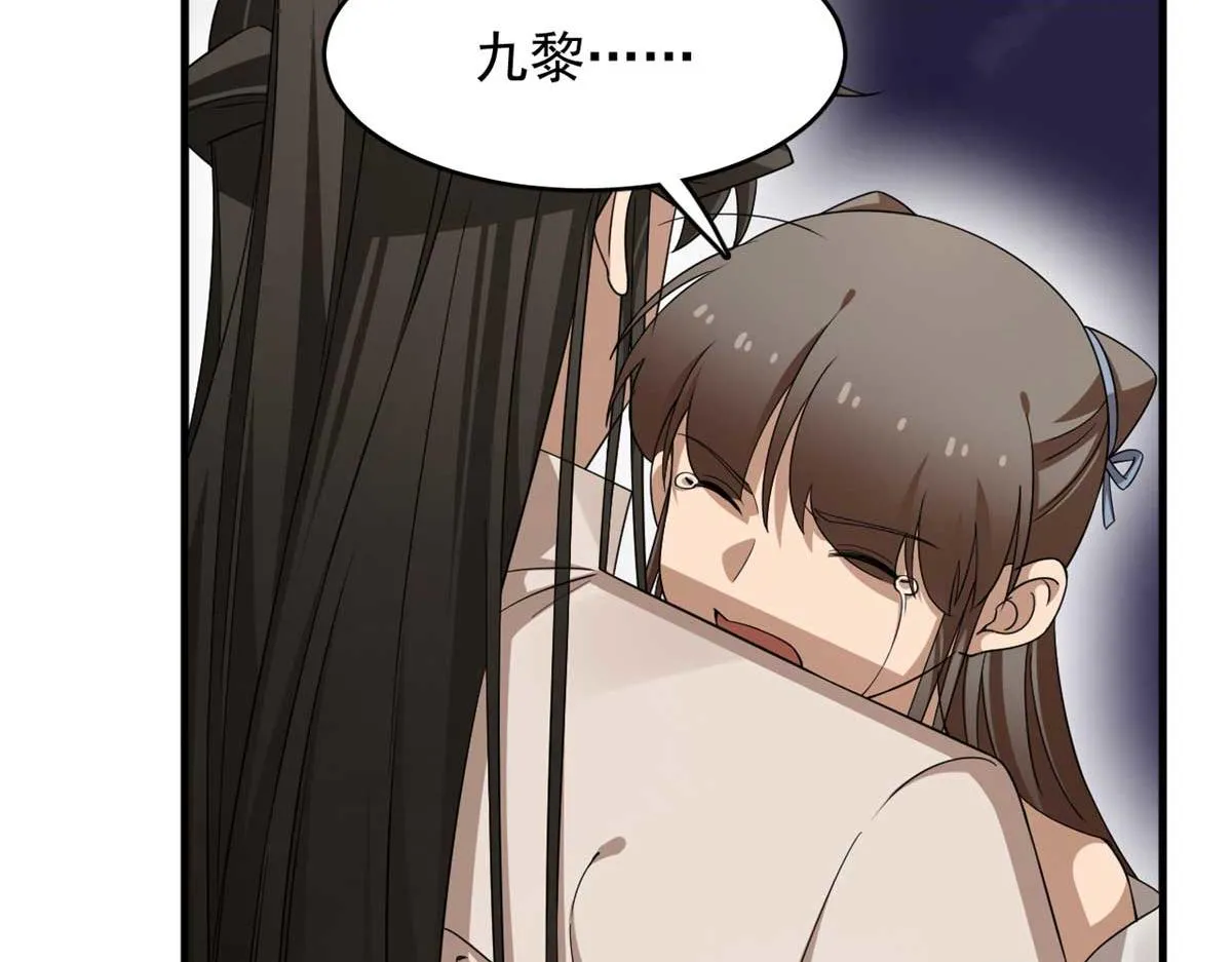 401 第10页
