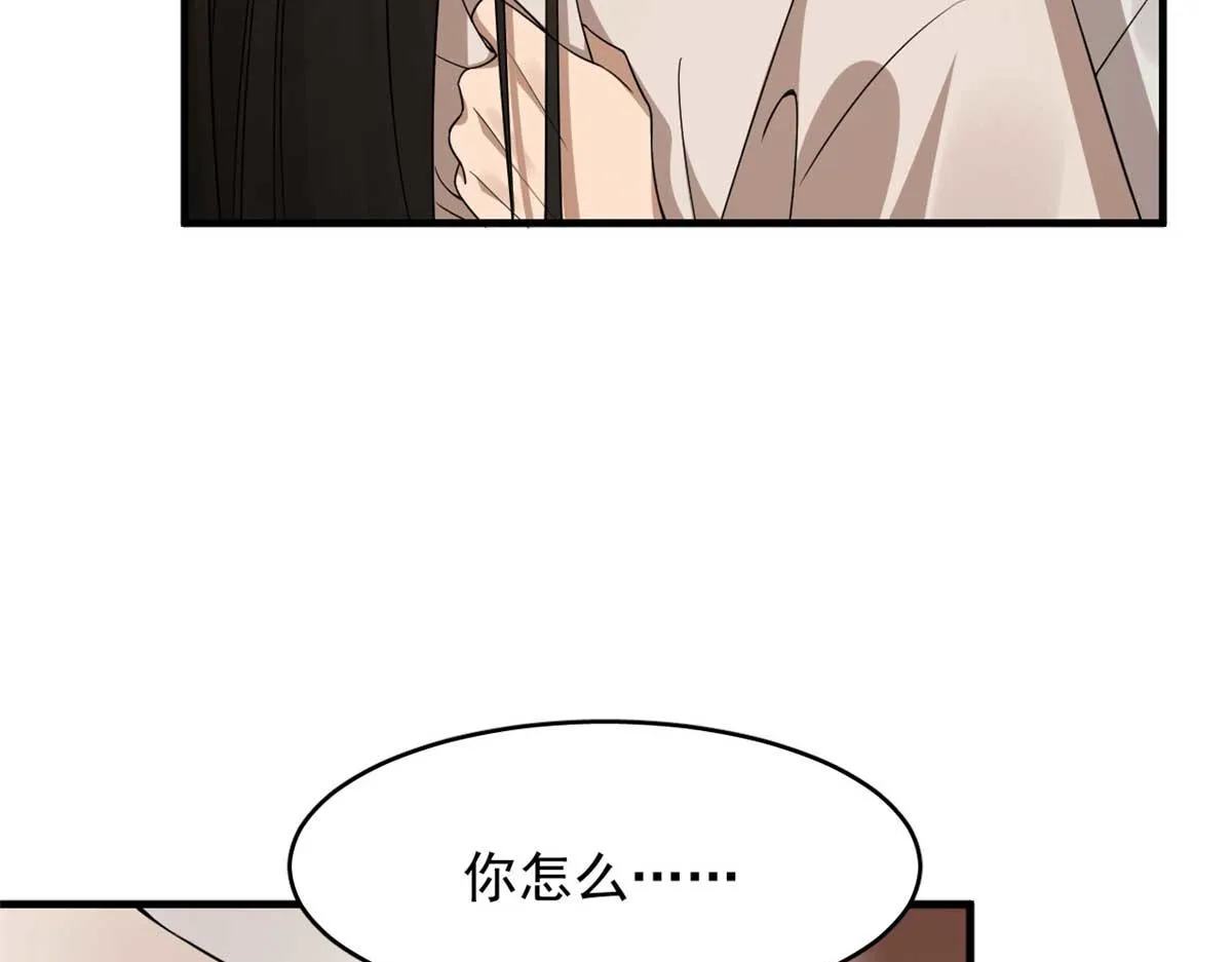 401 第12页