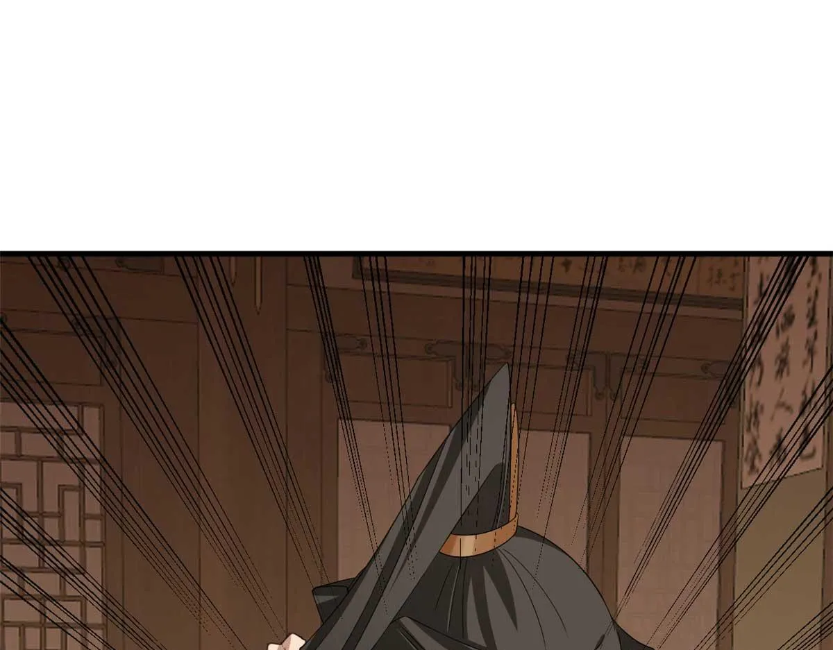 401 第15页