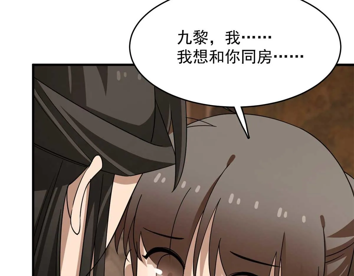401 第22页